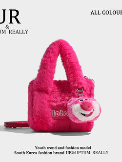 กระเป๋าผู้หญิงสวยๆ กระเป๋าสะพายข้างผู้หญิง กระเป๋าแบรนด์ BEAR BAG กระเป๋าหมีสุดคิ้ว!