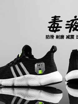 รองเท้าผ้าใบผู้ชายใส่สบาย รองเท้าผ้าใบชาย ใส่เที่ยว มีขนาด39-44