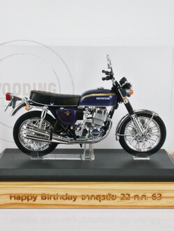 กล่องใส่ของที่ระลึกกล่องใส่โมเดล