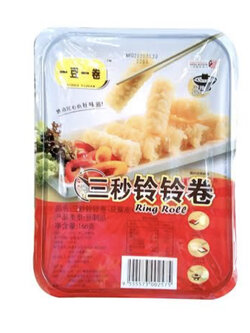 RING ROLL (ฟองเต้าหู้ม้วนทอด) โยเซนาเบะ