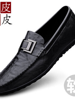 รองเท้าหนังผู้ชาย มีไซส์39-44 รองเท้าโลฟเฟอร์ชาย Slip-On Shoes มีขนาด39-44