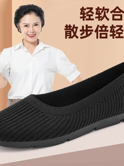 รองเท้าผ้าใบผู้หญิง ใส่สบาย รองเท้าผ้าใบใส่เที่ยวผู้หญิง มีSIZE 35 36 37 38 39 40