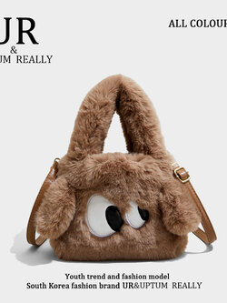 กระเป๋าผู้หญิงสวยๆ กระเป๋าสะพายข้างผู้หญิง กระเป๋าแบรนด์ BEAR BAG กระเป๋าหมีสุดคิ้ว!