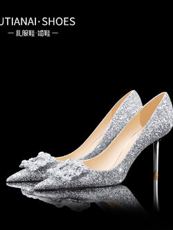 รองเท้าส้นสูง รองเท้าออกงานราตรี มีขนาด 35-40 35 36 37 38 39 40