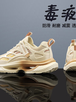 รองเท้าผ้าใบผู้ชายใส่สบาย รองเท้าผ้าใบชาย ใส่เที่ยว มีขนาด39-44