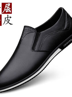รองเท้าหนังผู้ชาย มีไซส์39-44 รองเท้าโลฟเฟอร์ชาย Slip-On Shoes มีขนาด39-44