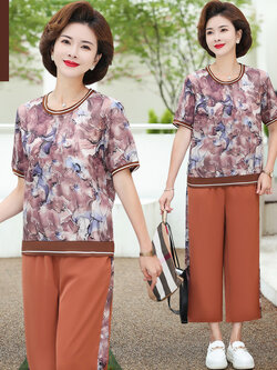 เสื้อผ้าผู้สูงอายุหญิง แฟชั่น เสื้อผ้าผู้หญิงวัย 60 มีขนาด XL-4XL