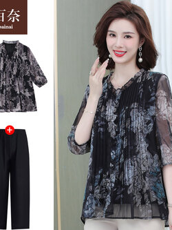 เสื้อผ้าผู้สูงอายุหญิง แฟชั่น เสื้อผ้าผู้หญิงวัย 60 มีขนาด XL-4XL