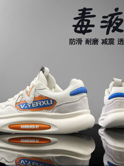 รองเท้าผ้าใบผู้ชายใส่สบาย รองเท้าผ้าใบชาย ใส่เที่ยว มีขนาด39-44