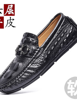 รองเท้าหนังผู้ชาย มีไซส์39-44 รองเท้าโลฟเฟอร์ชาย Slip-On Shoes มีขนาด39-44