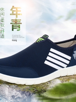 รองเท้าแฟชั่นอินเทรนด์