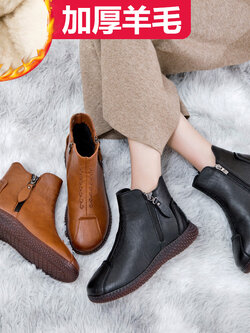 รองเท้าเท้าหนังวินเทจ 35 36 37 38 39 40