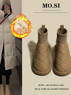 รองเท้าบูทหิมะ รองเท้าหิมะ ผู้หญิง บูทหิมะ มีขนาด35-40