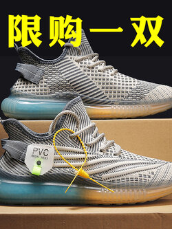 รองเท้าหนังผู้ชาย มีไซส์39-44 รองเท้าโลฟเฟอร์ชาย Slip-On Shoes มีขนาด39-44