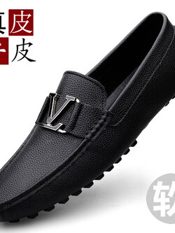 รองเท้าหนังผู้ชาย มีไซส์39-44 รองเท้าโลฟเฟอร์ชาย Slip-On Shoes มีขนาด39-44