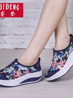 รองเท้าแฟชั่นอินเทรนด์