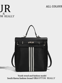 กระเป๋าผู้หญิงสวยๆ กระเป๋าสะพายข้างผู้หญิง กระเป๋าแบรนด์ BEAR BAG กระเป๋าหมีสุดคิ้ว!