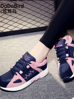 รองเท้าแฟชั่นอินเทรนด์