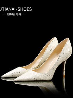 รองเท้าส้นสูง รองเท้าออกงานราตรี มีขนาด 35-40 35 36 37 38 39 40