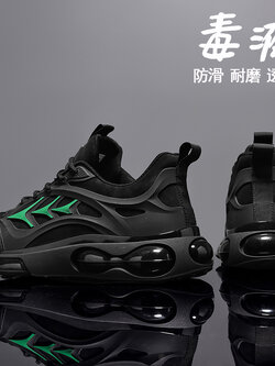 รองเท้าผ้าใบผู้ชายใส่สบาย รองเท้าผ้าใบชาย ใส่เที่ยว มีขนาด39-44