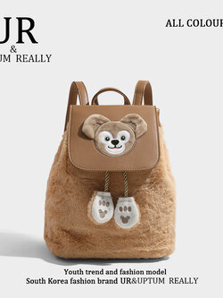 กระเป๋าผู้หญิงสวยๆ กระเป๋าสะพายข้างผู้หญิง กระเป๋าแบรนด์ BEAR BAG กระเป๋าหมีสุดคิ้ว!