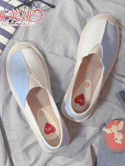 รองเท้าแฟชั่นอินเทรนด์