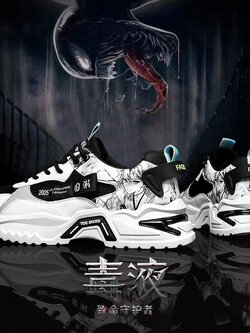 รองเท้าผ้าใบผู้ชายใส่สบาย รองเท้าผ้าใบชาย ใส่เที่ยว มีขนาด39-44