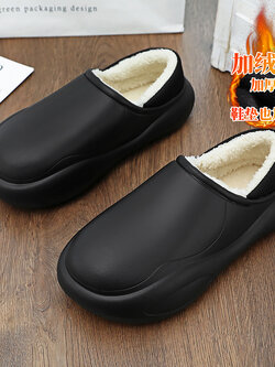 รองเท้าหนังผู้ชาย มีไซส์39-44 รองเท้าโลฟเฟอร์ชาย Slip-On Shoes มีขนาด39-44