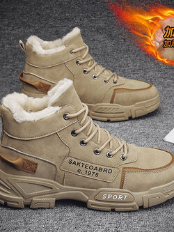 รองเท้าผ้าใบผู้ชายใส่สบาย รองเท้าผ้าใบชาย ใส่เที่ยว มีขนาด39-44