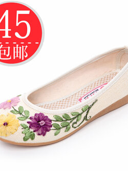 รองเท้าผ้าใบผู้หญิง ใส่สบาย รองเท้าผ้าใบใส่เที่ยวผู้หญิง มีSIZE 35 36 37 38 39 40