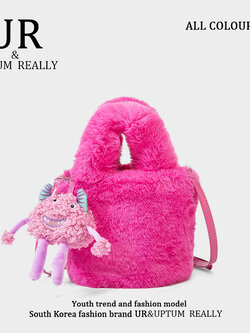 กระเป๋าผู้หญิงสวยๆ กระเป๋าสะพายข้างผู้หญิง กระเป๋าแบรนด์ BEAR BAG กระเป๋าหมีสุดคิ้ว!