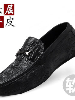 รองเท้าหนังผู้ชาย มีไซส์39-44 รองเท้าโลฟเฟอร์ชาย Slip-On Shoes มีขนาด39-44