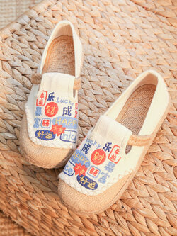 รองเท้าผ้าใบผู้หญิง ใส่สบาย รองเท้าผ้าใบใส่เที่ยวผู้หญิง มีSIZE 35 36 37 38 39 40