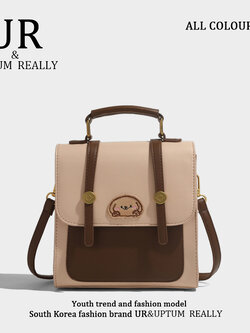 กระเป๋าผู้หญิงสวยๆ กระเป๋าสะพายข้างผู้หญิง กระเป๋าแบรนด์ BEAR BAG กระเป๋าหมีสุดคิ้ว!