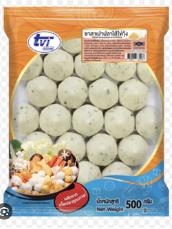 ซาลาเปาปลาไส้กุ้ง 500G/PACK TVI