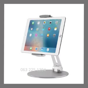 ขาตั้งอลูมิเนียมใช้งานกับไอแพด/แท็บเล็ต/ มือถือ ฐานเป็นทรงกลม