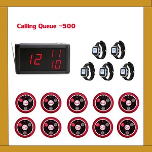 เครื่องเรียกคิว calling queue 500