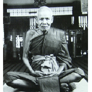 หลวงปู่ชื้น วัดญาณเสน จ.พระนครศรีอยุธยา
