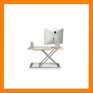 โต๊ะเสริมคอมพิวเตอร์ปรับระดับ