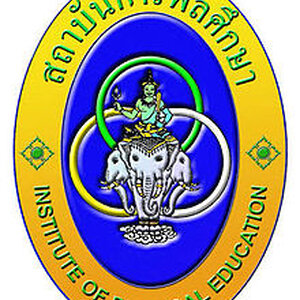 แนวข้อสอบสถาบันการพลศึกษา