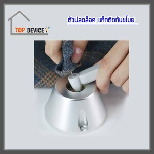 ตัวถอดแท็ก 7500 GS ตัวล็อคเสื้อผ้า กางเกง