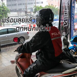 ขับขี่มอเตอร์ไซค์หน้าฝน ต้องเตรียมตัวยังไง......?