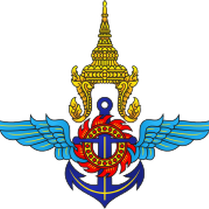 แนวข้อสอบสำนักงานปลัดกระทรวงกลาโหม