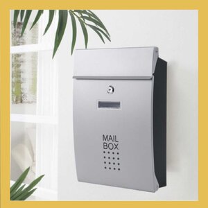 กล่องจดหมาย / ตู้จดหมาย