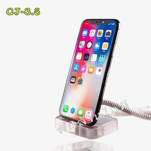 ขาตั้งกันขโมย CJ-3.5 รองรับการใช้งานมือถือทุกรุ่น ไอโฟน แอนดรอย
