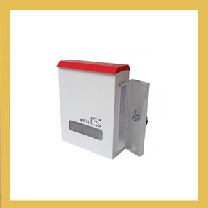 กล่องจดหมาย / ตู้จดหมาย