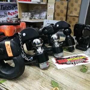 หัวลากปากนกแก้ว