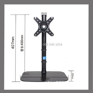 ขาตั้งจอ สำหรับ14”-32” หมุนได้360องศา