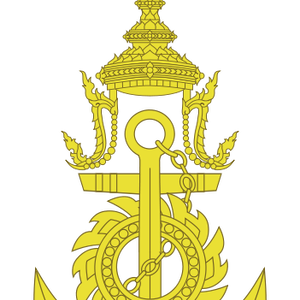 แนวข้อสอบกองทัพเรือ