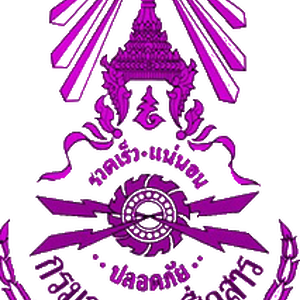 แนวข้อสอบกรมการทหารสื่อสาร